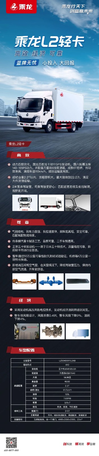 微信图片_20210115095307.jpg
