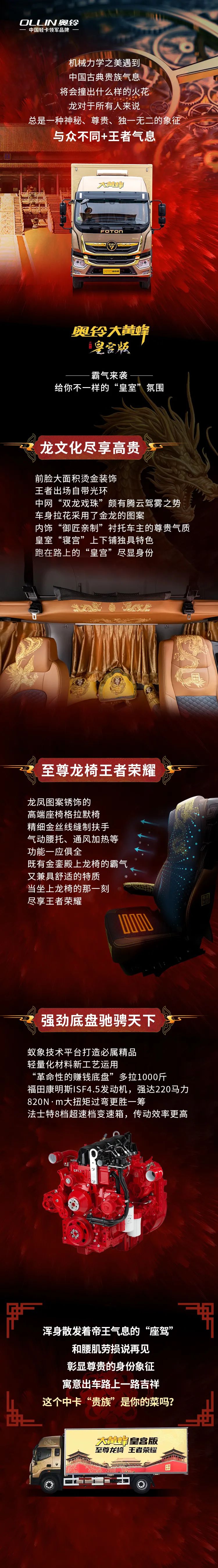 微信图片_20210115100203.jpg