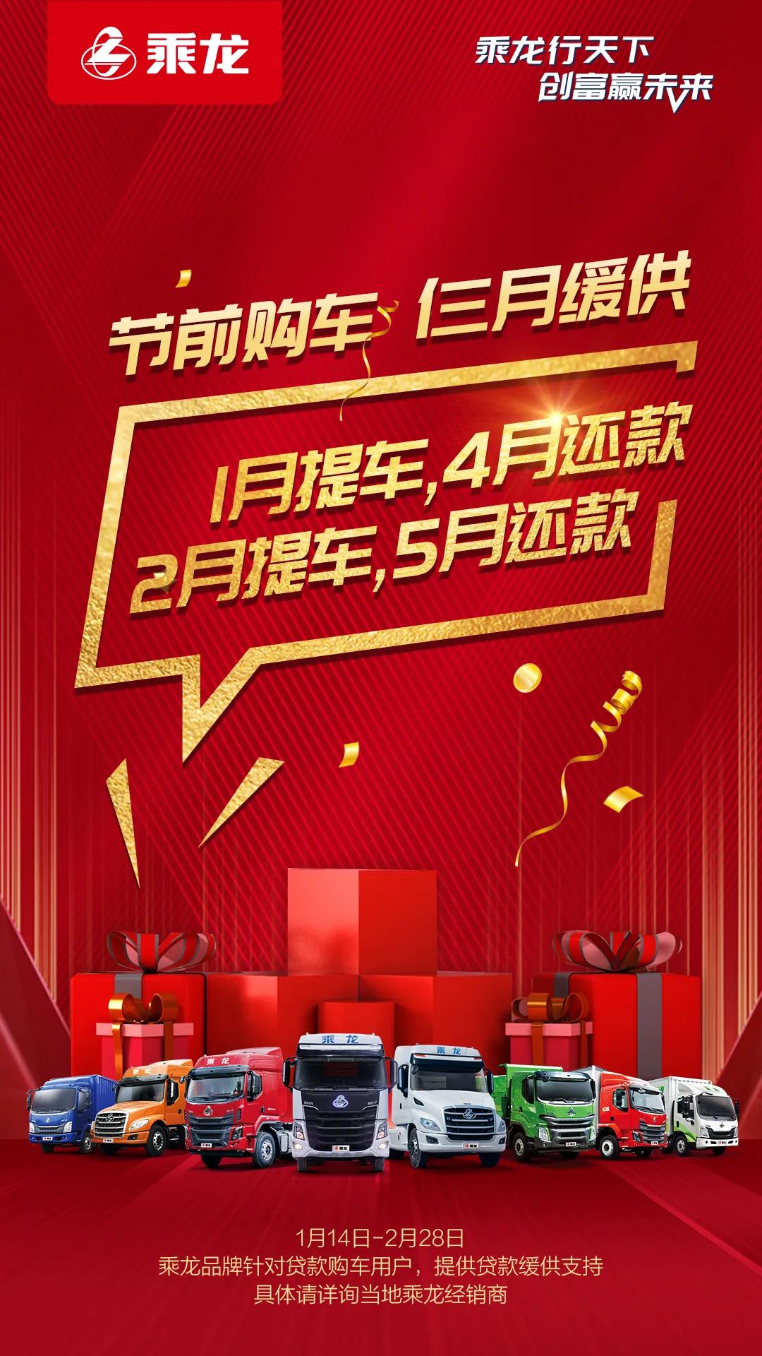 微信图片_20210118095230.jpg
