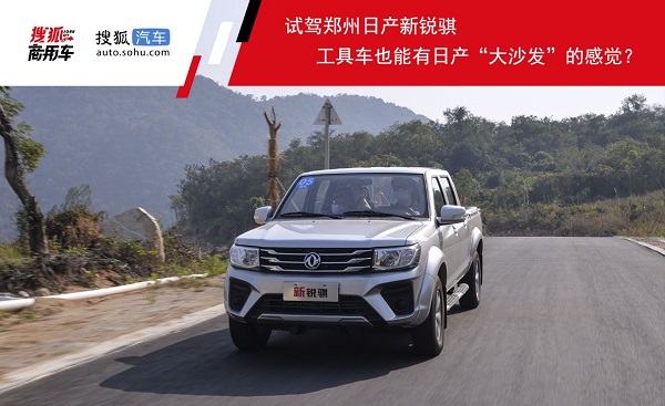 1611301609663743.jpg 日产1.jpg