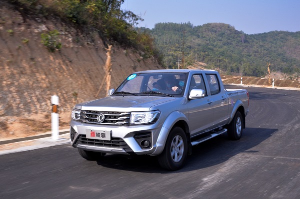 1611301810509657.jpg 日产15.jpg