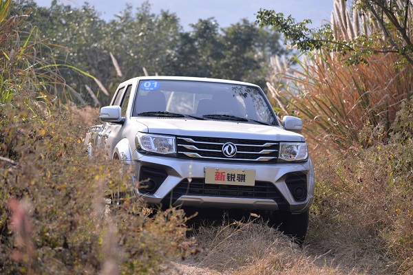 1611301924192028.jpg 日产19.jpg