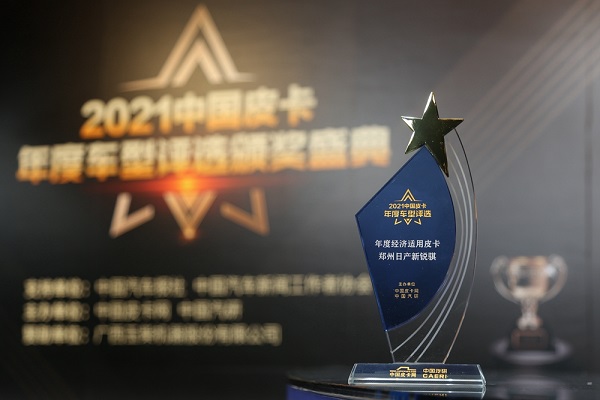 郑州1.jpg
