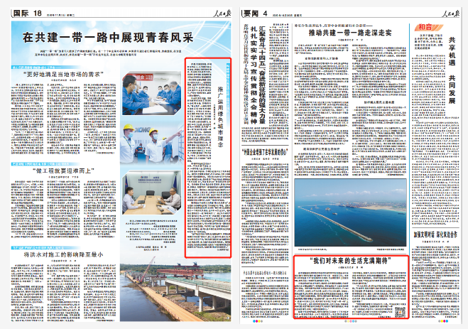 三一牵引1.png