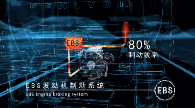 红岩3.png