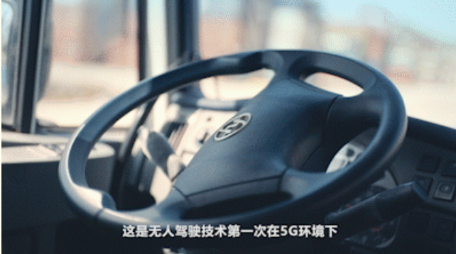 红岩4.png