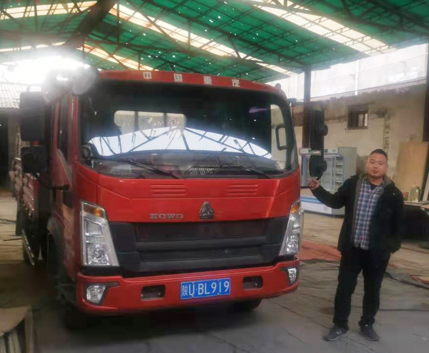 1612318921410460.jpg 微信图片_20210130114637.jpg