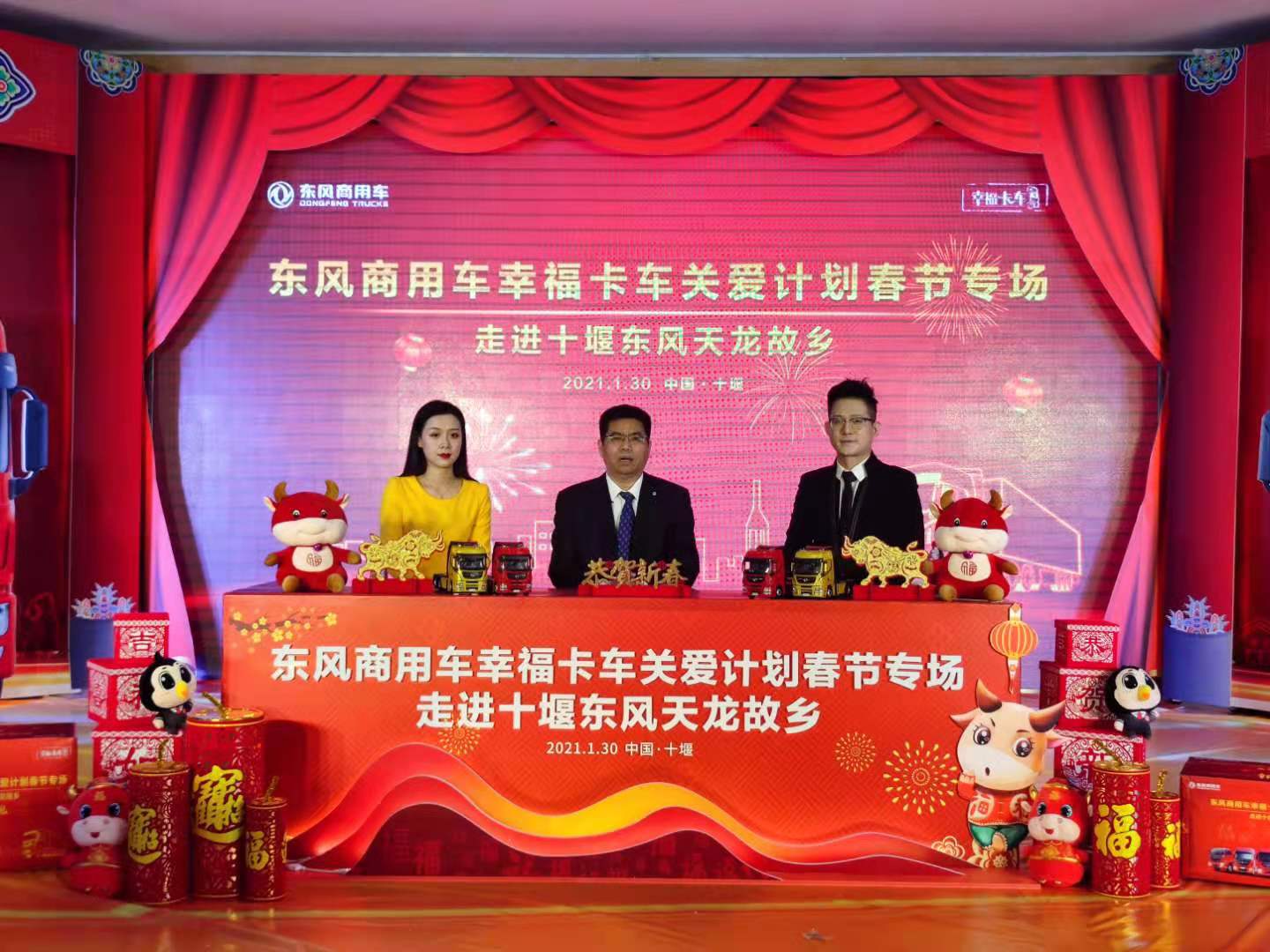 1612339416173256.jpg 1-金总.jpg