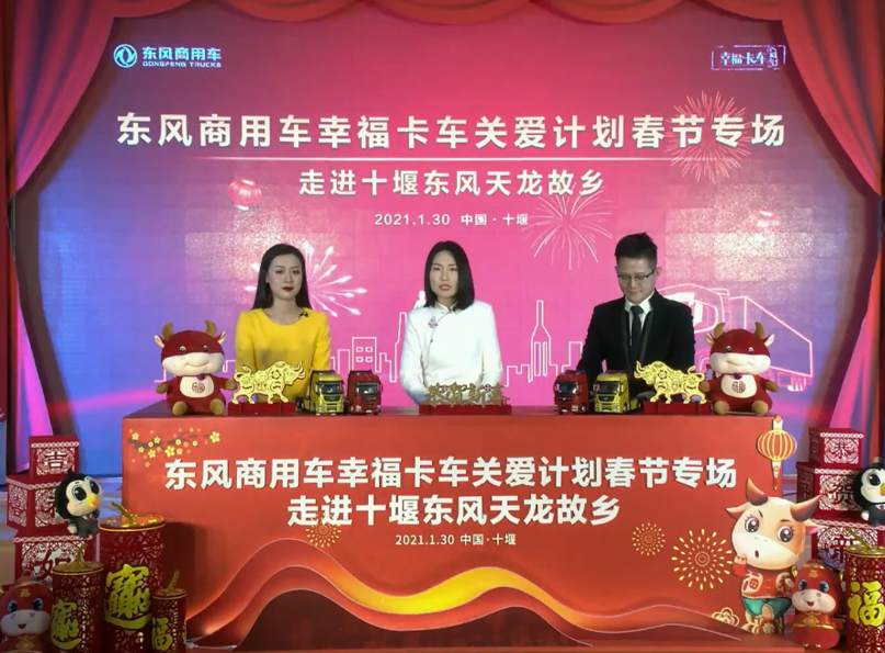 1612339435953920.png 2-李部.png