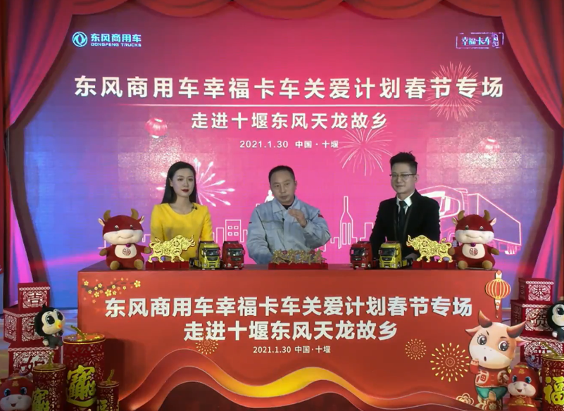 1612339495170724.png 3-王建清.png