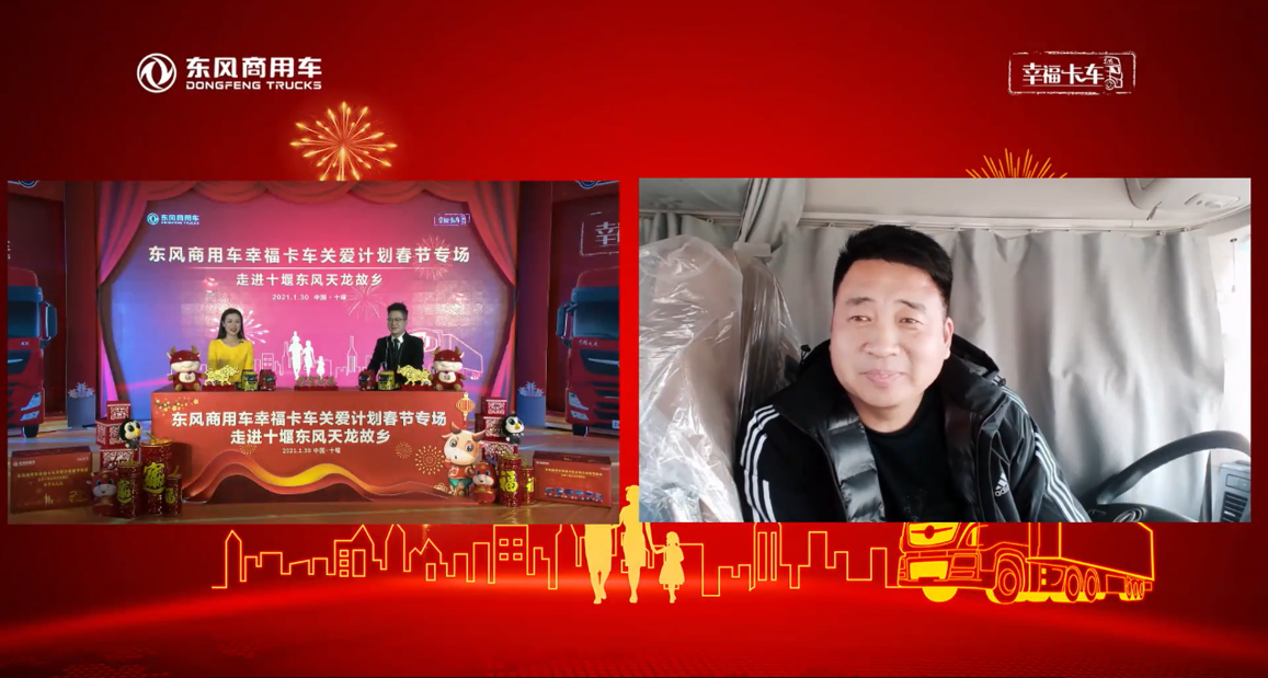 1612339522397606.png 4-齐彦峰.png