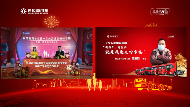 1612339652838655.png 7-李成毅.png