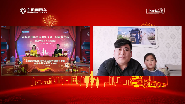 1612339666494497.png 8-海宗鹏.png