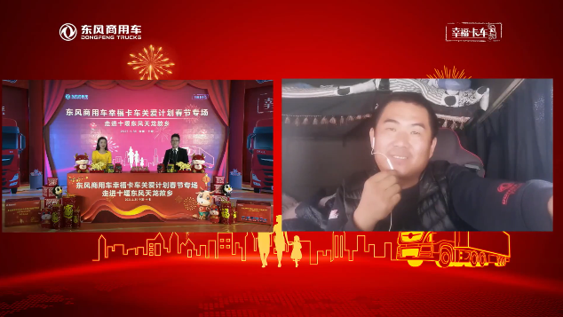 1612339679849987.png 9-张庆.png