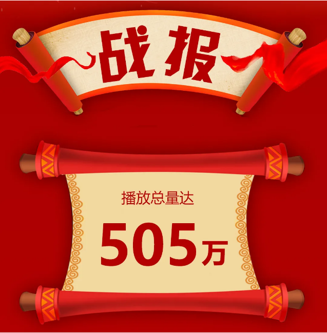 重汽2.png
