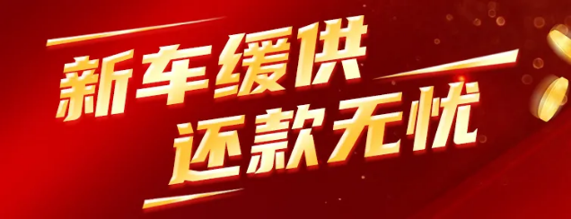 重汽12.png