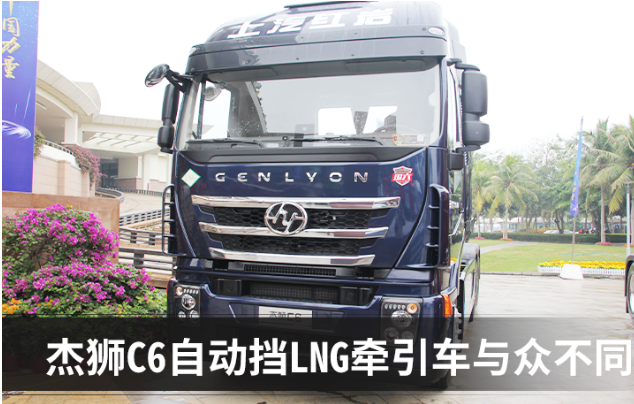 上柴动力1.png