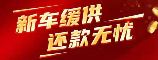 重汽服务3.png