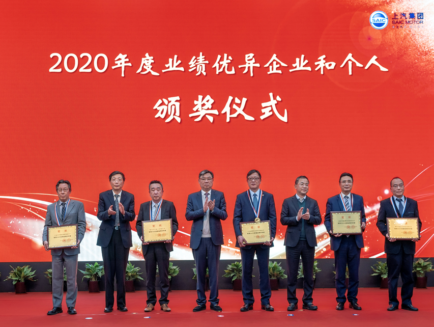 红岩获奖1.png