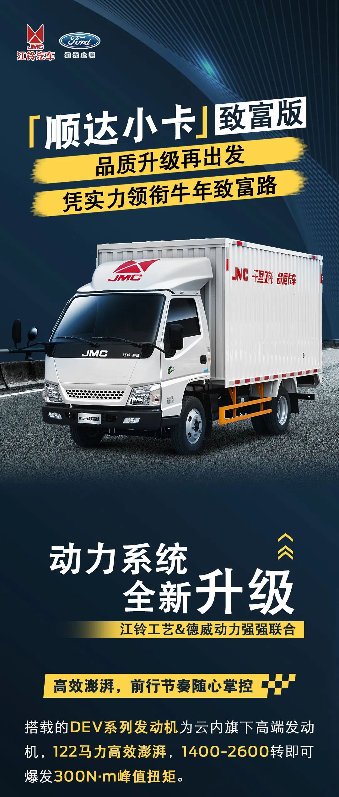微信图片_20210208105613.jpg