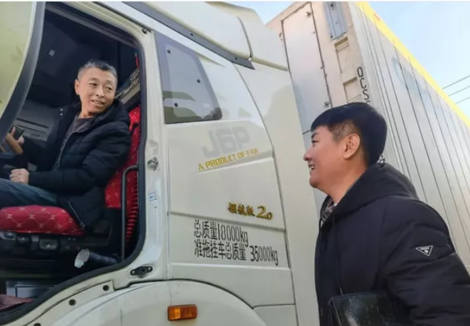 解放5.png