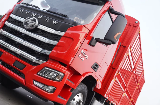 1613612842959718.png 红岩1.png