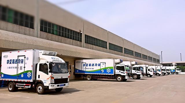 1613614437704668.jpeg 河南4.jpeg