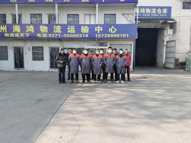 1613614451899776.jpeg 河南5.jpeg