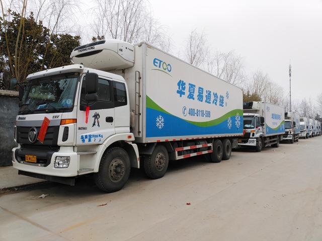 1613614472756005.jpeg 河南6.jpeg