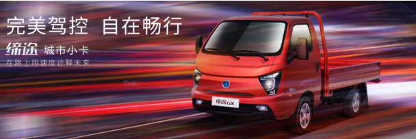 1613636547237313.png 飞碟1.png