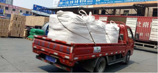 1613636563846790.png 飞碟2.png