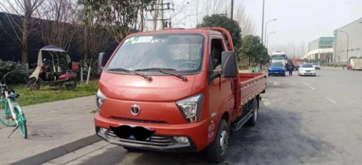 1613636577525958.png 飞碟3.png