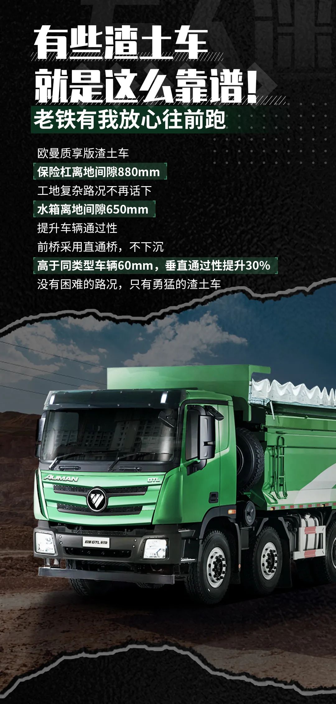 微信图片_20210218173404.jpg
