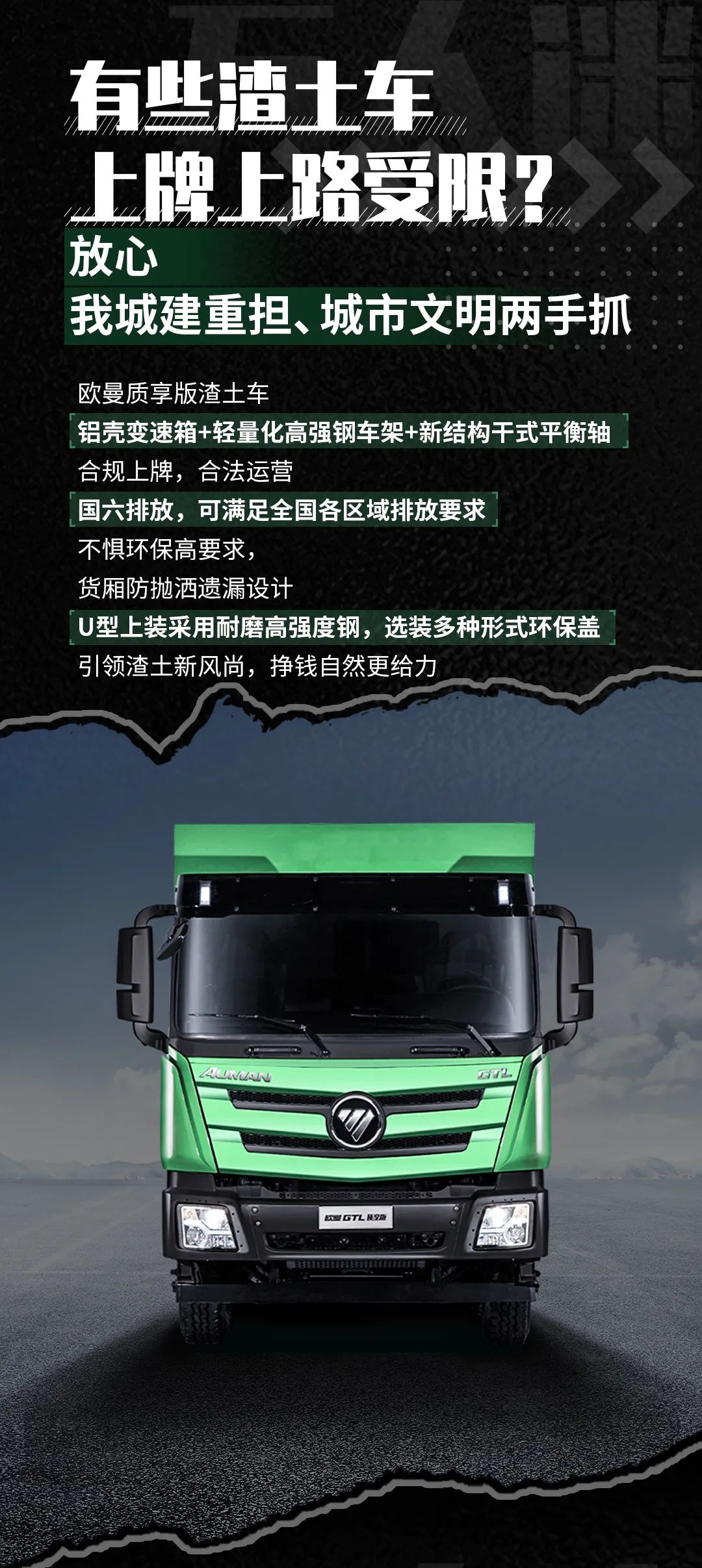 微信图片_20210218173409.jpg