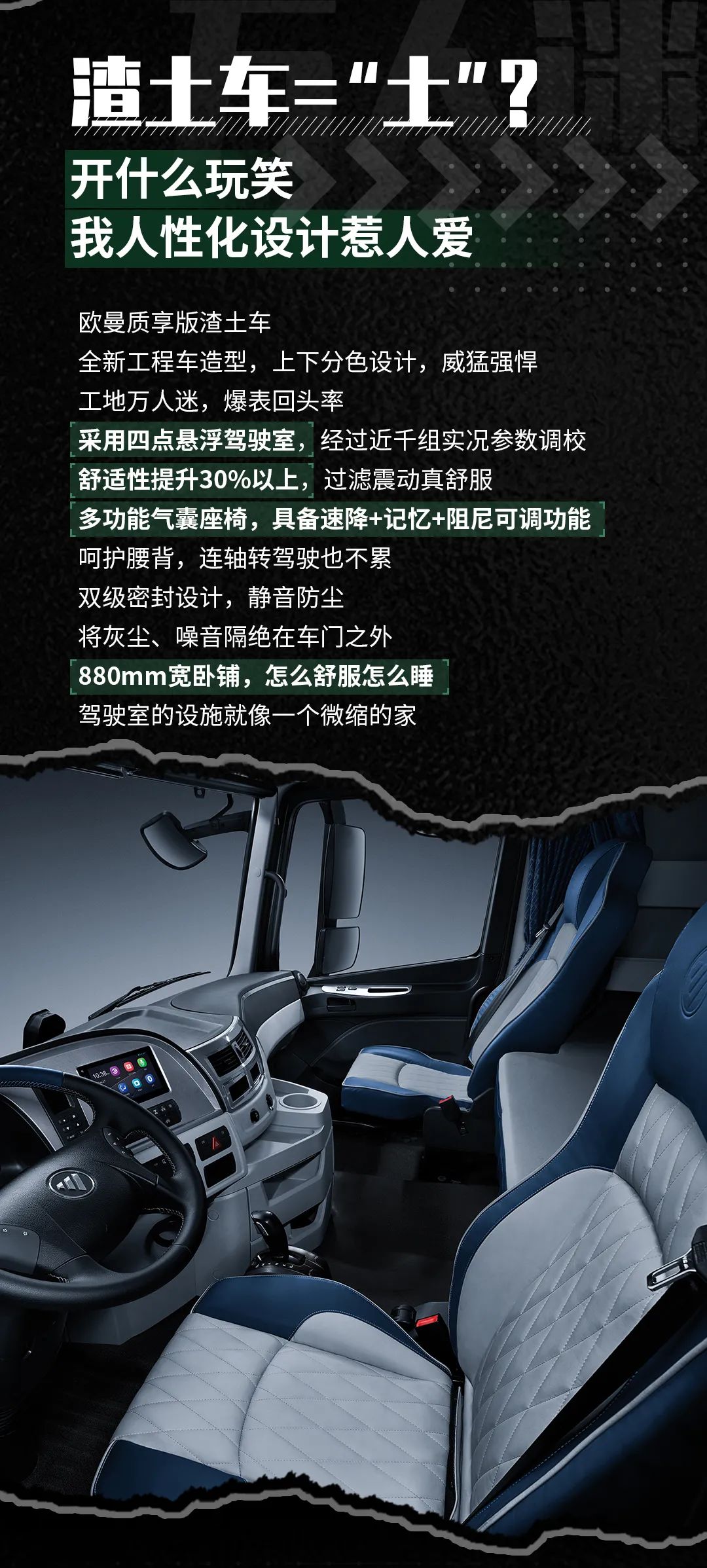 微信图片_20210218173412.jpg