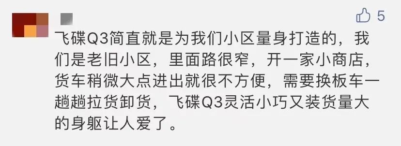 微信图片_20210218175856.jpg