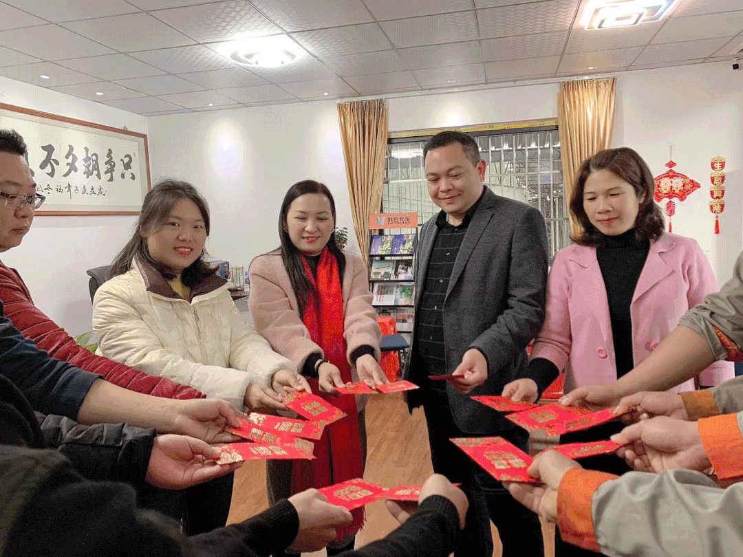 联合动图1.gif