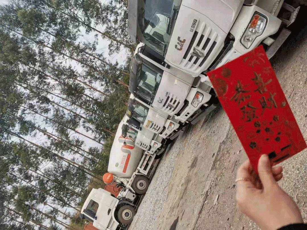 联合动图2.gif