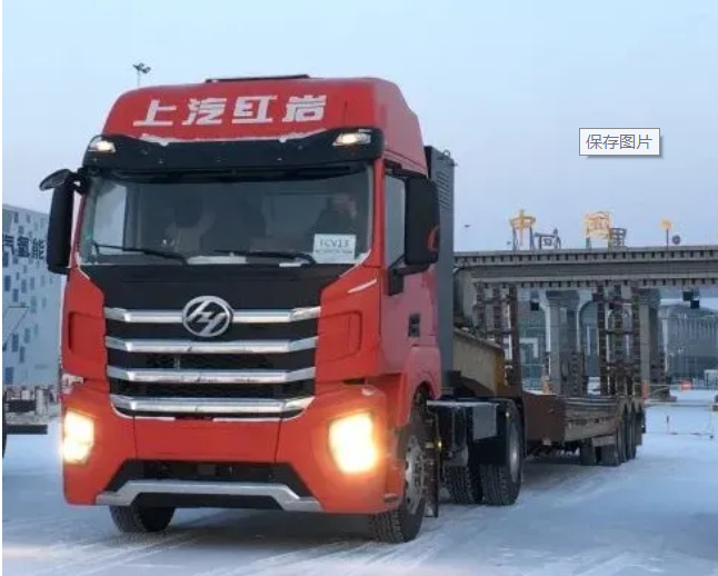 h红岩冬季2.png