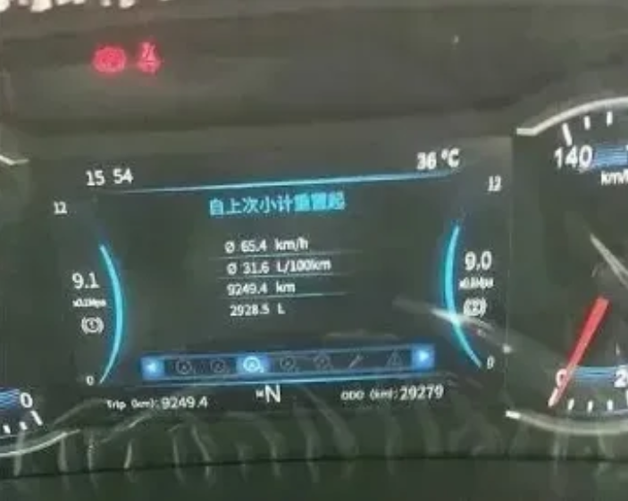 欧曼卡友4.png