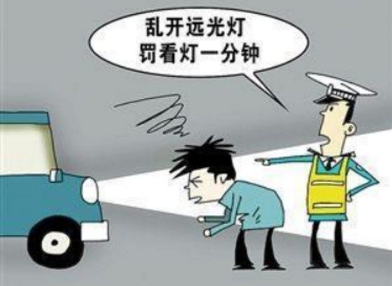 福田4.png