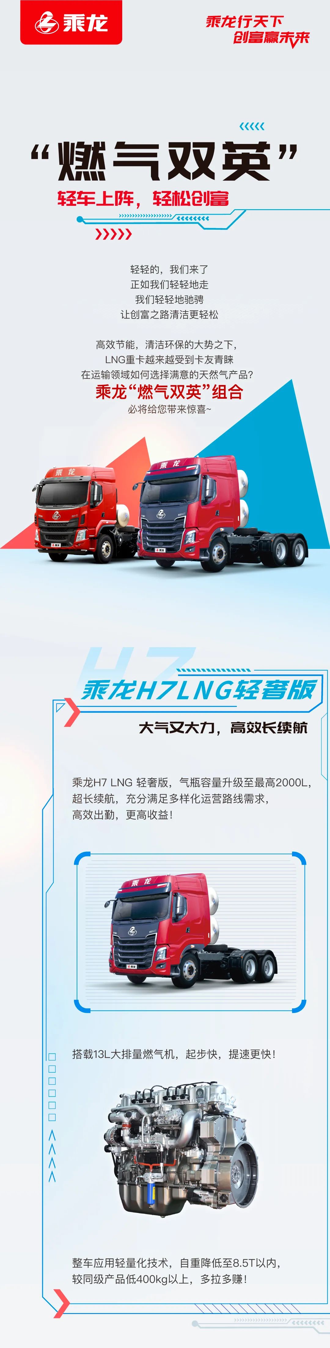 微信图片_20210222114255.jpg