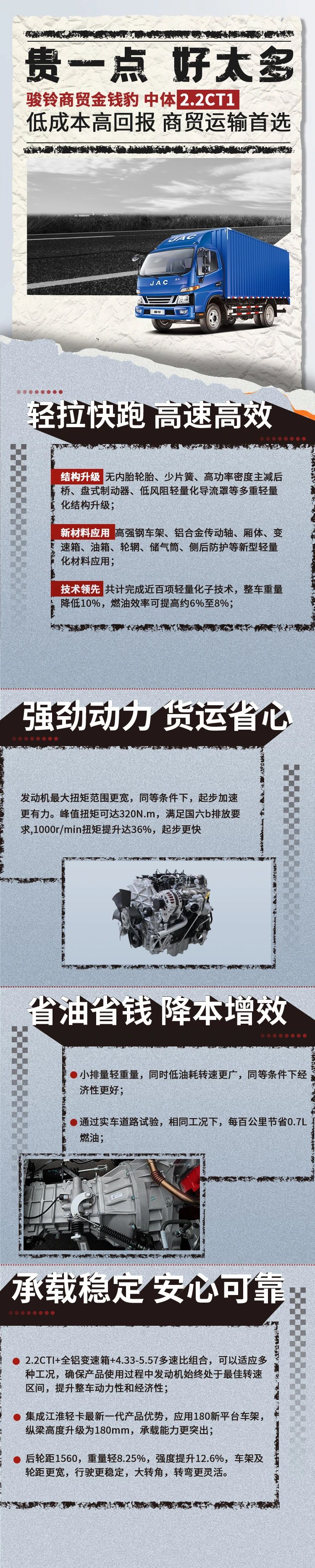 微信图片_20210222115347.jpg