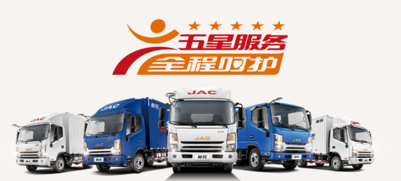 帅铃1.png