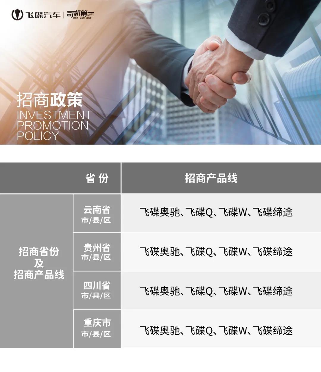 微信图片_20210223101828.jpg
