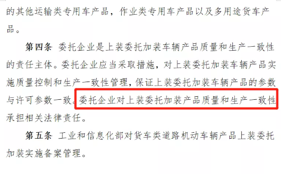 上汽2.png