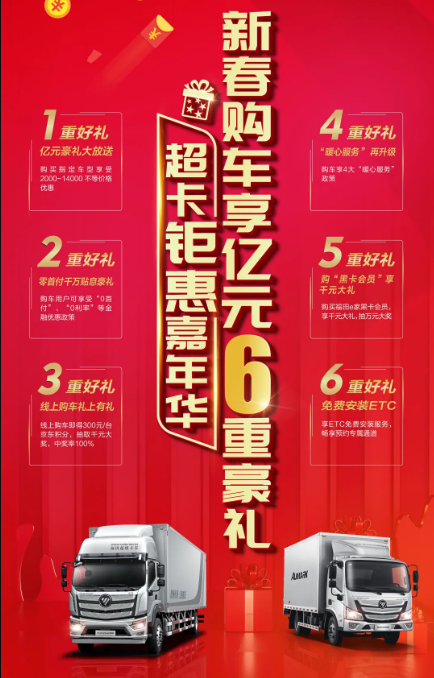 欧航4.png