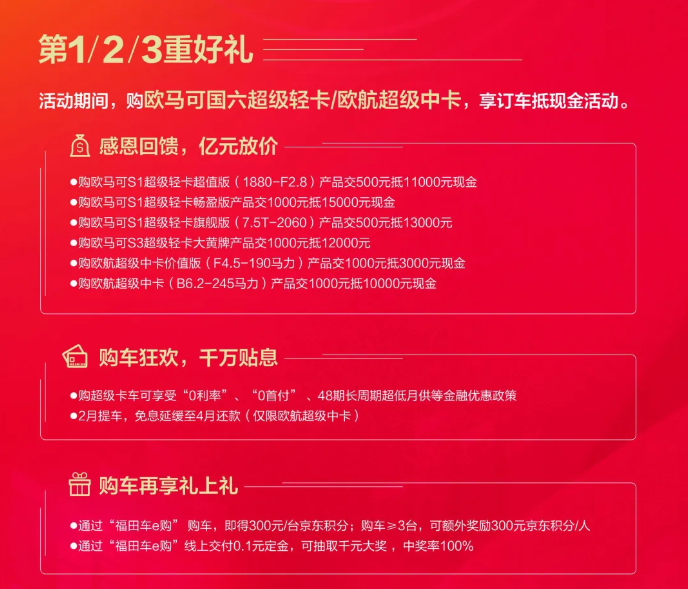欧航7.png
