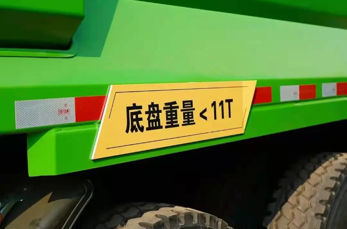 欧曼6.png