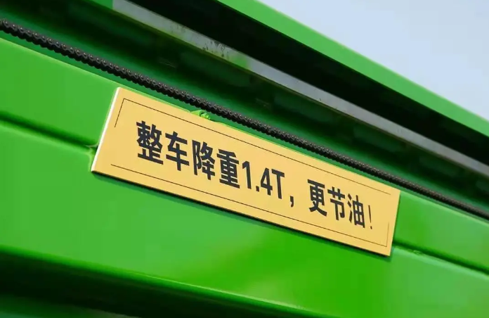 欧曼9.png